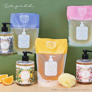 1~7cƓo lߑւp Panier des Sens pjGfTX GbZVY Lbh}ZC\[v tB 500ml OZƃRRibcICz