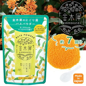 ؍ oXpE_[L KINMOKUSEI oXACe e 245g(7񕪃TCY) oXObY  ₷ݑÕbNX^C