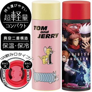 1~7cƓo XRpNg |PbgXeX}O{g 120ml  SMBC1B XP[^[  ǂ ~jTCY 킢