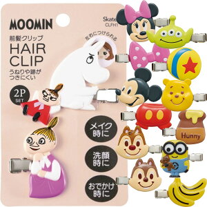 y420~}\P15{zONbv 2Zbg CLFH1  ǂ LbY w Ԃ 킢 fBYj[ [