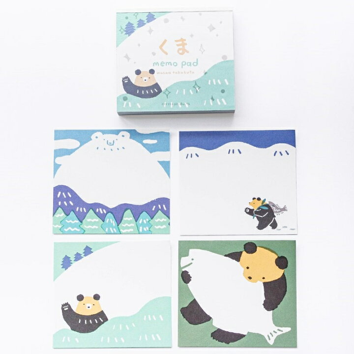 楽天市場】cozyca products 高旗将雄 ブロックメモ くま・招きねこ 4柄 