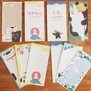 cozyca products Y M ܁E˂ [ Xe[Vi[ 킢  [ 4e5A20 \