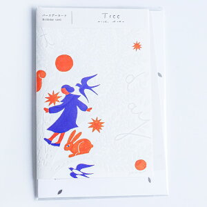 i o[Xf[J[h Tree l   cozyca products [ \