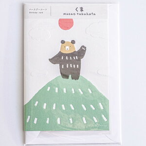 lo[Xf[J[h cozyca products Y  Xe[Vi[ [ \