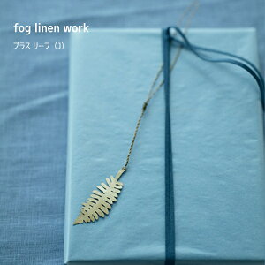 3cƓo uX [tiJjI[ig  tHOl[N fog linen work k AeB[N NX}XG IHP634-J [