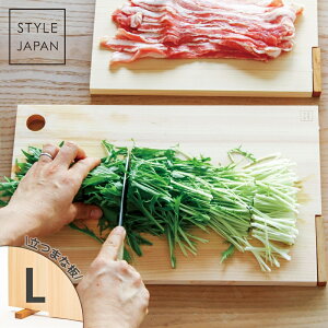 qmL܂Ȕ LTCY y { X^h w ؐ l\Ђ̂  ֗ Lb`G W24×D1.5×H39cm 