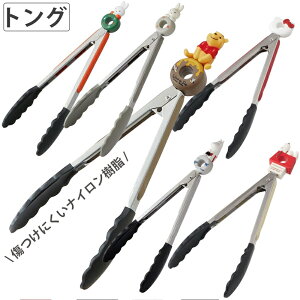 gO KWTO1 ɂĒ݂͂₷ 킢 Lb`c[ T_ pX^ XP[^[ v[ [~ LeB  ǂ