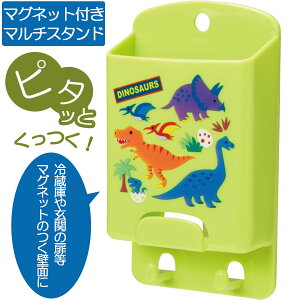 ①  }Olbgt}`X^h PENS1 Lb`G [ DINOSAURS