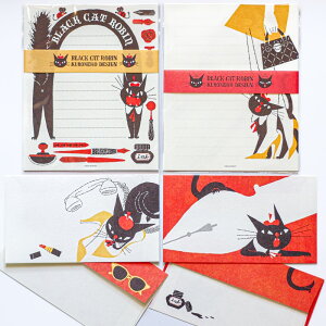 y1920~}\P10{z^[Zbgl 킢 cozyca products ˂ӏ [  Vv Letter set { Z a