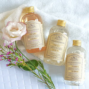 サンタールエボーテ フレンチクラシックシリーズ リキッドソープ ボディソープ ポンプ付き 250mL ギフト 誕生日女性 ボディケア スキンケア いい香り ホワイトティ プレゼント