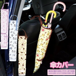  PJo[ J[pi CUBC1 P4{[\ ܂肽ݎP s o| ObY ͂|GXengp [ObY [