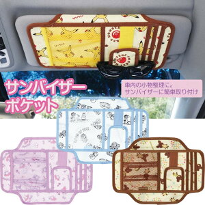 y420~}\P15{zԗpi [|Pbg J[pi CSVP1 ToCU[|Pbg 킢 sJ`E h }CfBKlz_[ Ԍ V[g[