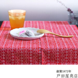 { Ăʂ Ԏ @ ԕ 킢 ˓cX  ^I 100% [ ̂ j Ԃ~jMtg  ސE w z A v[g