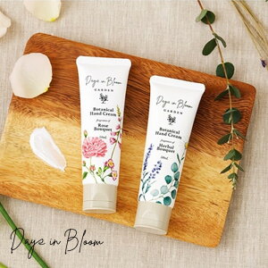 Days in Bloom K[f {^jJnhN[ 50mL fCYCu[ nhPA {fBPA ێ  ~jMtg