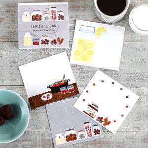 q ubN SEASONAL JAR cozyca products  120 킢 ~j bZ[W ` ItBX wZ [
