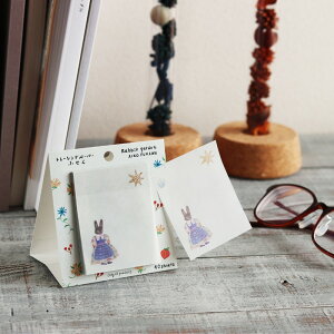 g[VOy[p[ӂ cozyca products z숤q Rabbit garden  40 { v`Mtg ~jMtg G  NAŌ₷ [