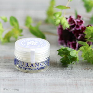 DURANCE xltBVY bvo^[ 15ml fX bvPA bvo[ ێ  tXY Mtg   v[g