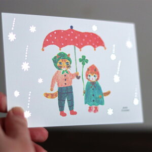 cozyca products 布川愛子 箔押しポストカード raindrops 手紙 グリーディングカード 誕生日 ラッピンググッズ インテリア雑貨 おしゃれ キラキラ 銀箔 文房具 メール便 表現社