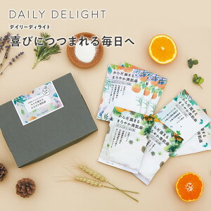  A}7Ԃ̃oXMtg DAILY DELIGHT fC[fBCg MtgZbg   oXMtg oXObY bNX ̓ ~jMtg v[g