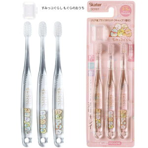 yP15{zuV LbY p 3~5Ηp NAǂuV 3{Zbg TBCR5T XP[^[ LN^[  킢 炩 [