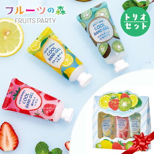 ЂnhWFgI MtgZbg 킢 t[c̐X t[cp[eB[  nhPA  ⊴ObY W[V[ȉʕ̍   LEC v`Mtg ~