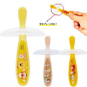 1~7cƓo uV Ԃ xr[nuV ł ݂͂ Mtg XP[^[ ͂߂Ă̓uV 4~5 TBB1 [ ܂̃v[ vZX