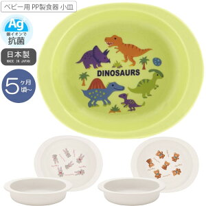 xr[p PPH M XP25AG  H M dqWΉ H@Ή LN^[ DINOSAURS ʂ  