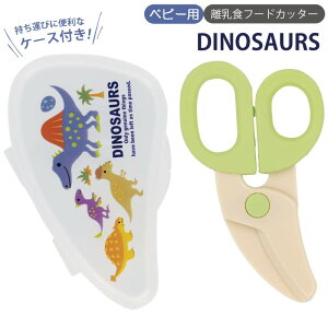 Ht[hJb^[ BFC1 xr[ObY XP[^[ 9̗H LN^[ fBmTEX  P[Xt H H [