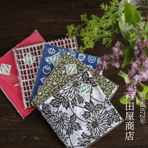  唻 nJ` ߂̕C~ɂ { V ˓cX iqE񂹕lE̕EEe [ fB[X Y aG