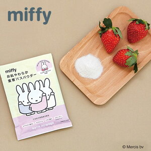 yP10{ X[p[SALEԒzmiffy ~btB[ doXpE_[ 50g  킢 v`Mtg ~jMtg   {fBPA ێ [ A Ƃv[g
