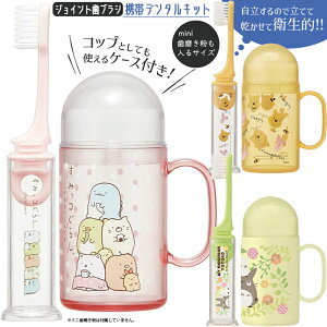 gуf^Lbg WCguV v[ ƂȂ ݂R炵 TRKS1 XP[^[ ǂ LbY s ܂