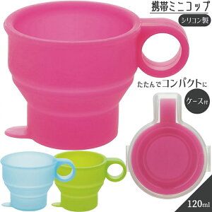 yP15{z1~7cƓo gу~jRbv 120ml VR P[Xt KSL1 XP[^[ LbY xr[ OH o| AEghA Lv sObY sN O[ u[