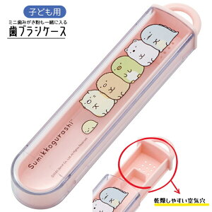 y420~}\P15{zqǂp XCh uVP[X TBC4 wZ s  o| s LN^[݂R炵 킢