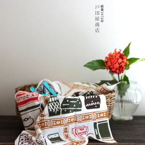 1~7cƓo Ăʂ { \y V ˓cX  ^I 100% [ aG ꂢ yY g  Mtg 4580496340263