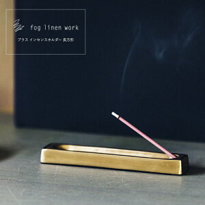 uXCZXz_[ ` fog linen work   A}ObY CeAG݃uX AeB[N Be[W 킢 XeBbN^Cv [ 