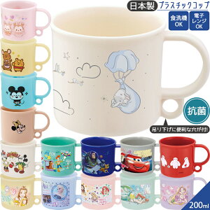 { RېH@Ή vX`bNRbv 200ml KE5AAG XP[^[ @OK dqWOK LbY xr[ j̎q ̎q LN^[ fBYj[  OV[t