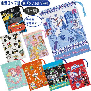 y420~}\P15{z{ Rbv܎uVz_[t В TCY KB62 XP[^[ LN^[ LbY xr[ fBYj[ [