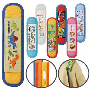  LbY xg Jo[ V_[xgJo[ LSVC1 XP[^[ obO w  ۈ牀 wZ  s ł [