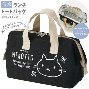 1~7cƓo ۗ⃉`g[gobO zn KGAF1 XP[^[ TuobO g[gobOƂĂ fB[X LN^[ ٓ bV|Pbgt ˂ L