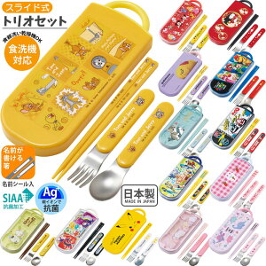 {  gIZbg Xv[ tH[N R H@Ή XChgIZbg OV[t TACC2AG H LbY j̎q ̎q w  wZ j LN^[ [