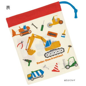 1~7�c�Ɠ��o�� �R�b�v�� ���u���V�z���_�[�t �В��� KB62 �X�P�[�^�[ �L�����N�^�[ �L�b�Y �x�r�[ �f�B�Y�j�[ ���[���� �c�t�� �ۈ牀 �L�b�Y �j�̎q ���̎q �������� ���� ���w