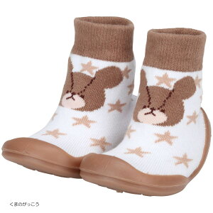 xr[ C \bNXV[Y 11.9cm C BSSHL2  t@[XgV[Y ͂߂ XP[^[