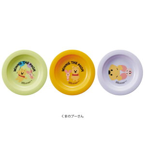 M 3Zbg xr[ LbY M v[g { P3 12cm sNjbN ^ HObY XP[^[ LN^[ 킢