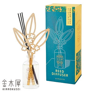 [hfBt[U[ LTCY ؍ KINMOKUSEI 220ml KX{g tOX F p  Mtg  ~jMtg v`Mtg