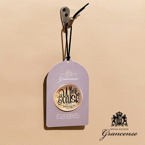 GA[tbVi[ Grancense OZX tOX^O TVF A[OC̍  N[[bg ^X  Q j  v[g ~jMtg v`Mtg ̓ [