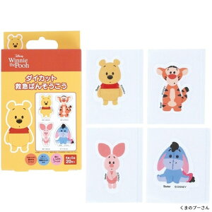 yP15{z1~7cƓo ΂񂻂 _CJbg Jnp 20 qǂ j̎q 킢 LN^[ XP[^[ g~J pEEpg[ wZ o AEghA OV Lv s