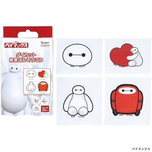 ΂񂻂 _CJbg Jnp 20 qǂ j̎q 킢 LN^[ XP[^[ g~J pEEpg[ wZ o AEghA OV Lv s  [