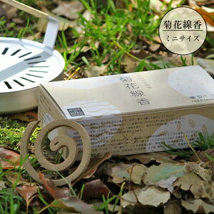 STYLE JAPAN ˂ eԐ ~jTCY 32  A} e ͂ XJ `EoG { v[g