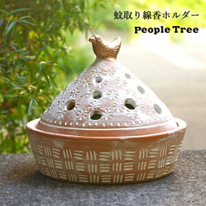 1~7�c�Ɠ��o�� �ጭ�� ����������� People Tree �P�[�X ���� �I���G���^�� �A���e�B�[�N�� �e���R�b�^ ���� �s�[�v���c���[ ������� �C���e���A[SMitem] ��������z���_�[ ���킢�� ���S