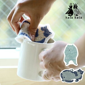 yP10{z1~7cƓo |bvAbvX|W kata kata ^˂^܃[֔̂ H􂢃X|W {